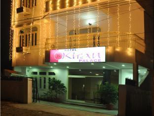 ורנאסי Hotel Kiran Palace מראה חיצוני תמונה