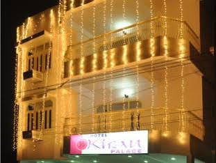 ורנאסי Hotel Kiran Palace מראה חיצוני תמונה